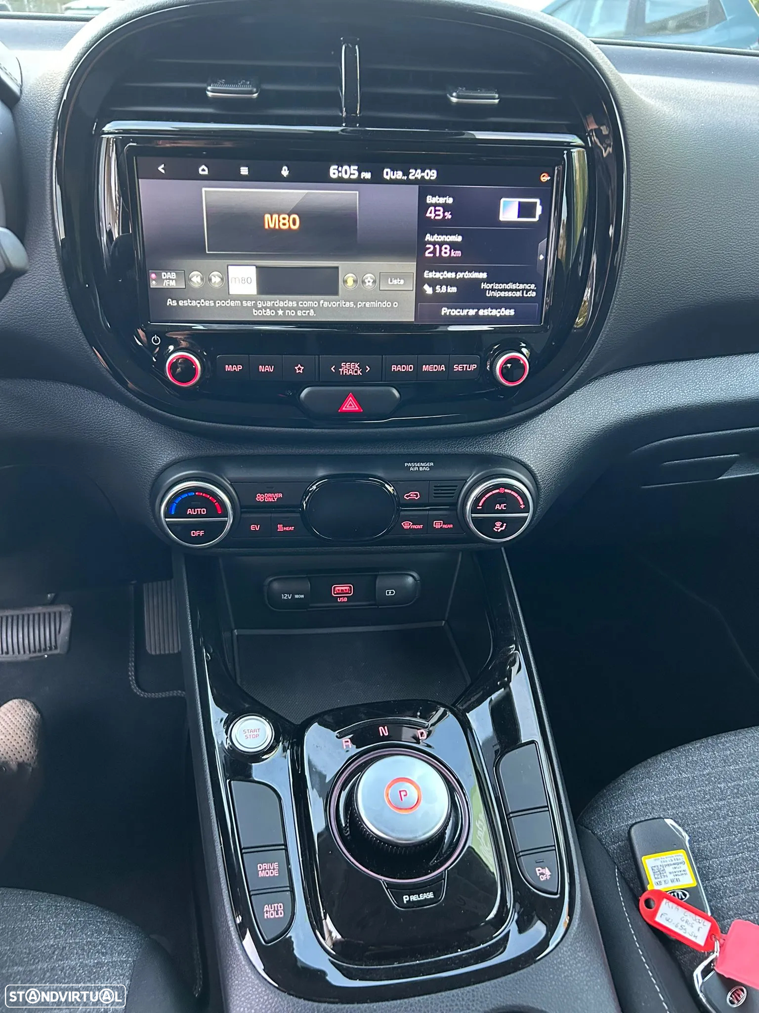 Kia e-Soul 64kWh - 10