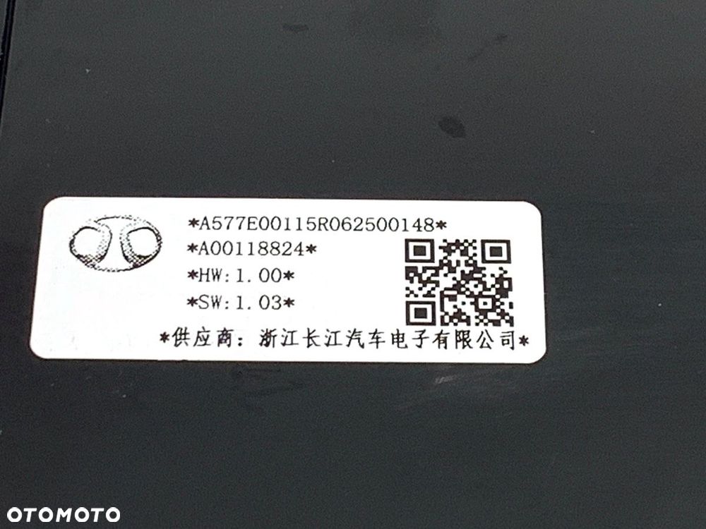 PANEL STEROWANIA NAWIEWU TYŁ  BAIC X75 2020 - DCT 138 kW [188 KM] A00118824 - 5