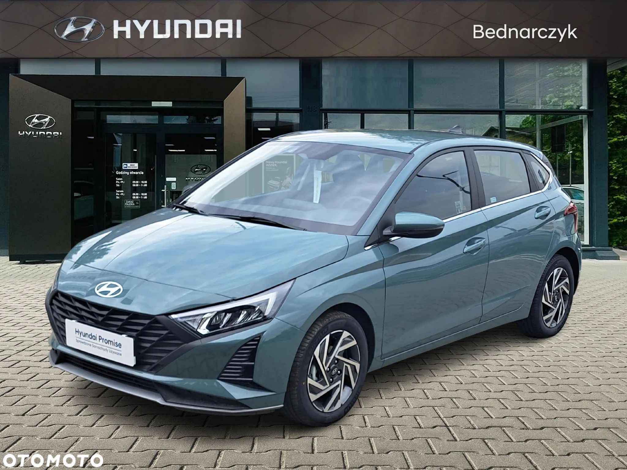 Hyundai i20 - 1