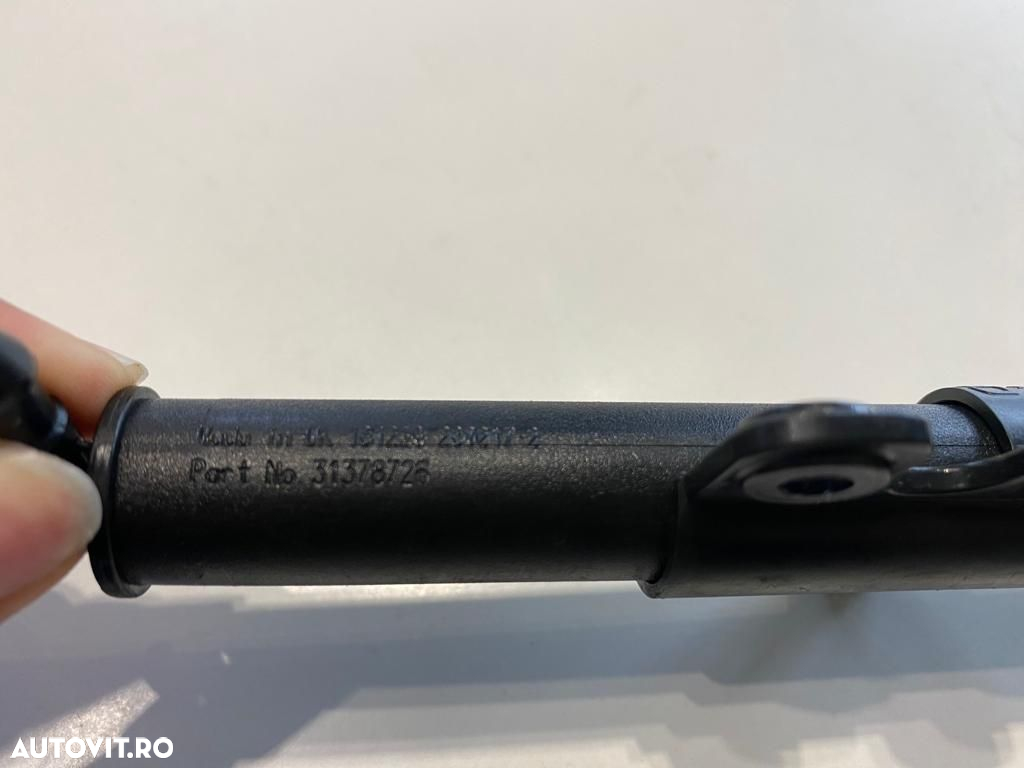 Spalator far dreapta Volvo S90 V90 31378726 - 2