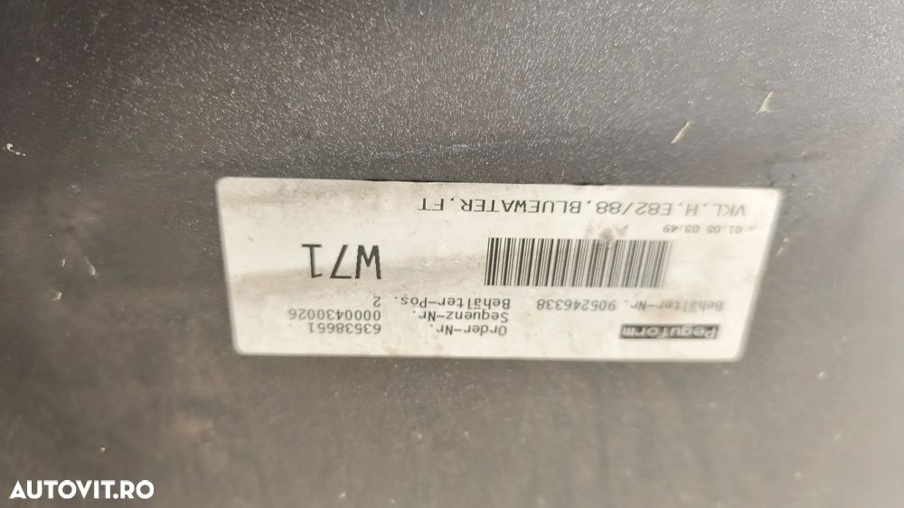 Bara spate BMW E82 - 8