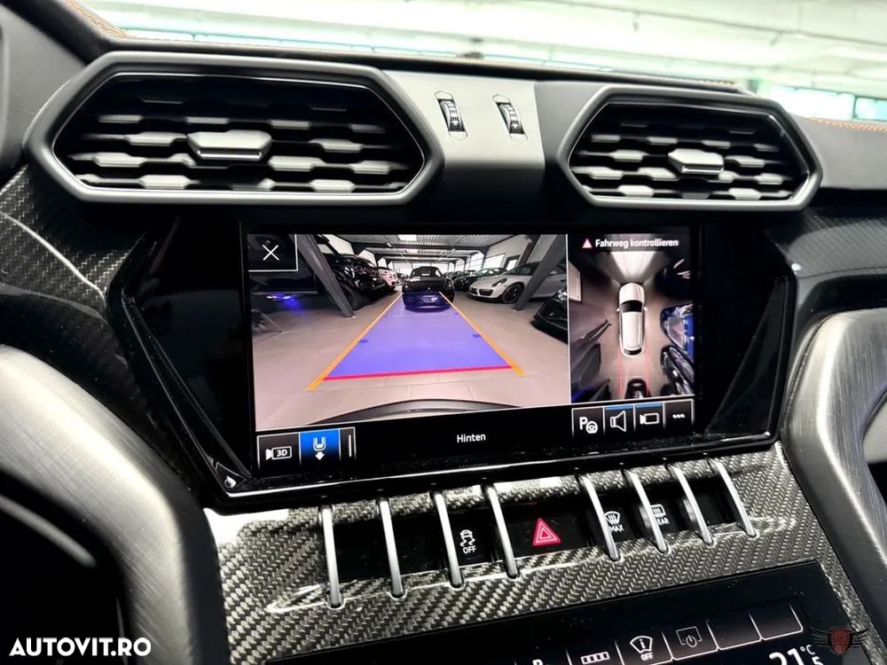 Lamborghini URUS Standard - 24