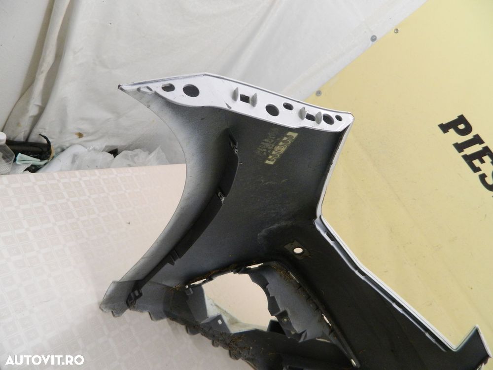 Bara fata  Seat Ibiza FR, 2017, 2018, 2019, 2020,  cod origine 6F0807221D. - 6
