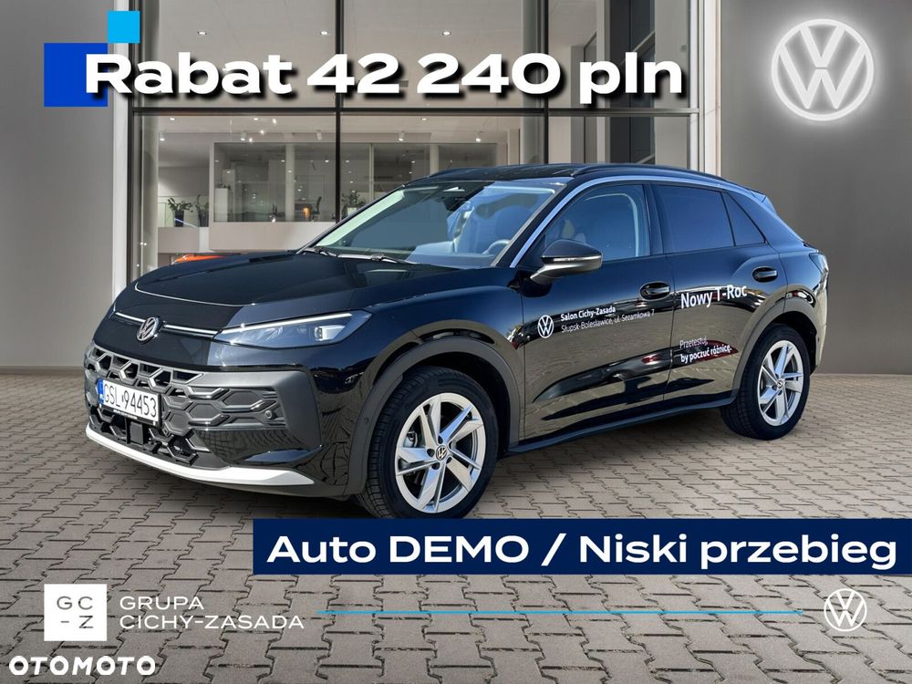 Volkswagen T-Roc - 1