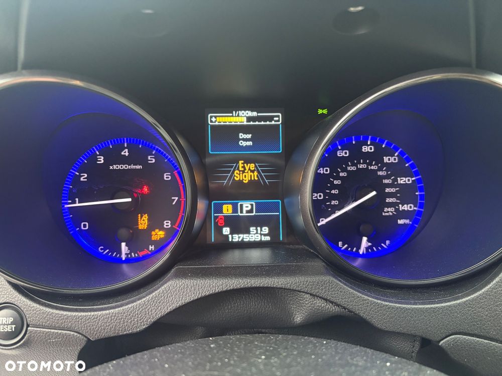 Subaru Outback 2.5i Exclusive (EyeSight) Lineartronic - 19