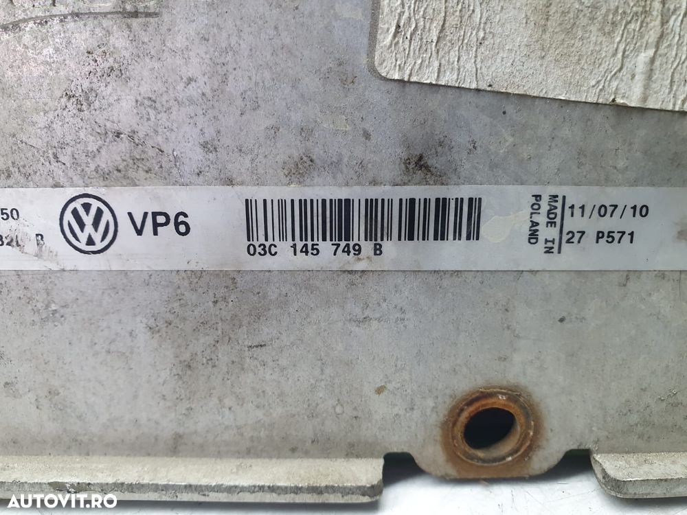 Radiator intercooler 1.4 tsi cax 03c145749b Volkswagen VW Jetta 6 [20 - 2