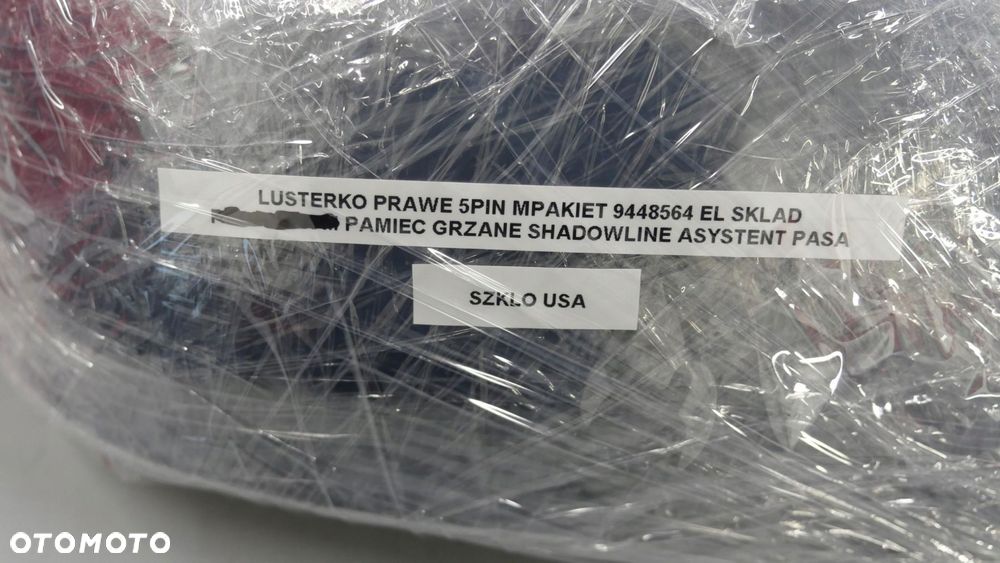 bmw f44 lusterko prawe 5 pin shadowline asystent pamięć el. składane b39 - 9