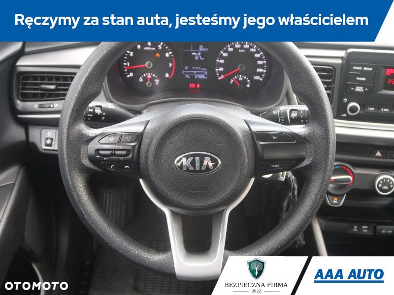 Kia Rio - 16