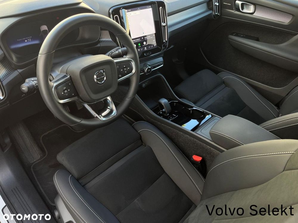 Volvo C40 - 13