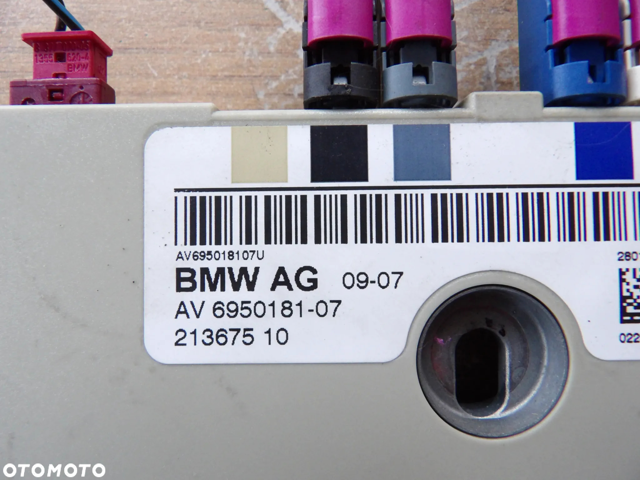 BMW - E93 - WZMACNIACZ SYGNAŁU ANTENY - 6950181 - 2