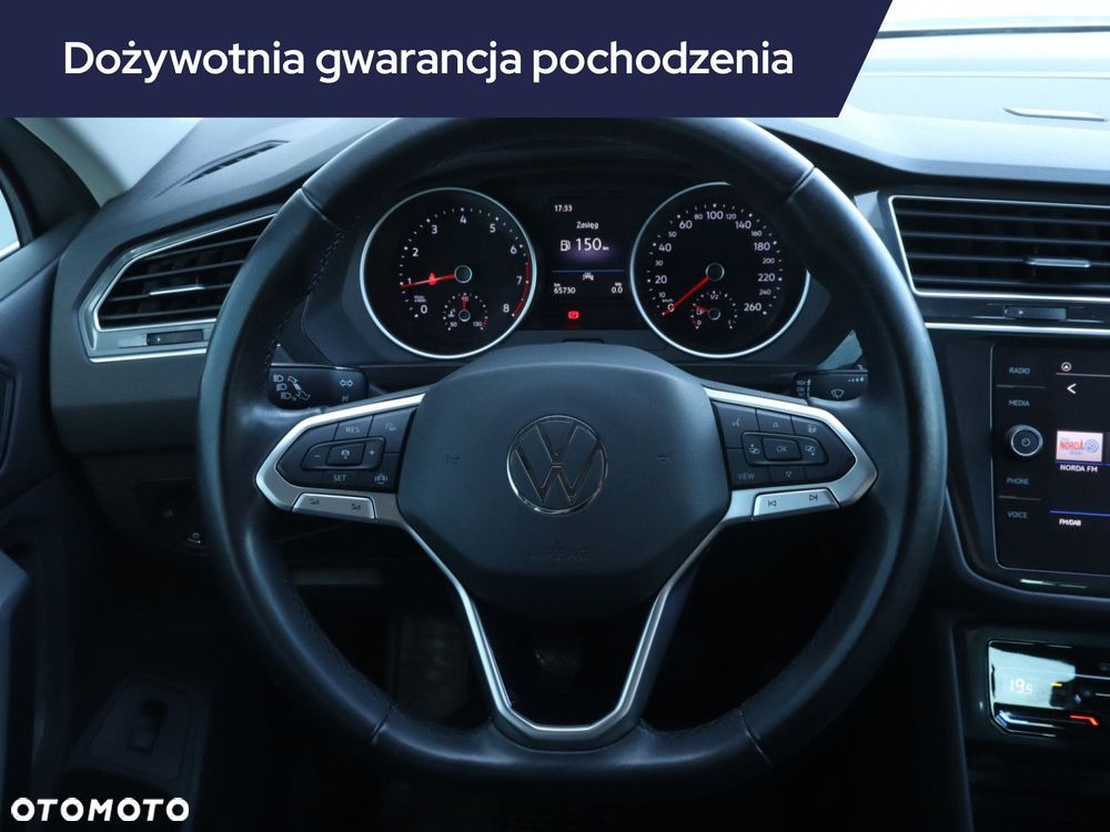 Volkswagen Tiguan - 21