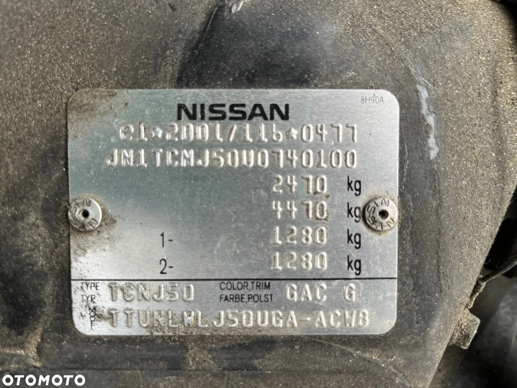 Infiniti QX50 - 39