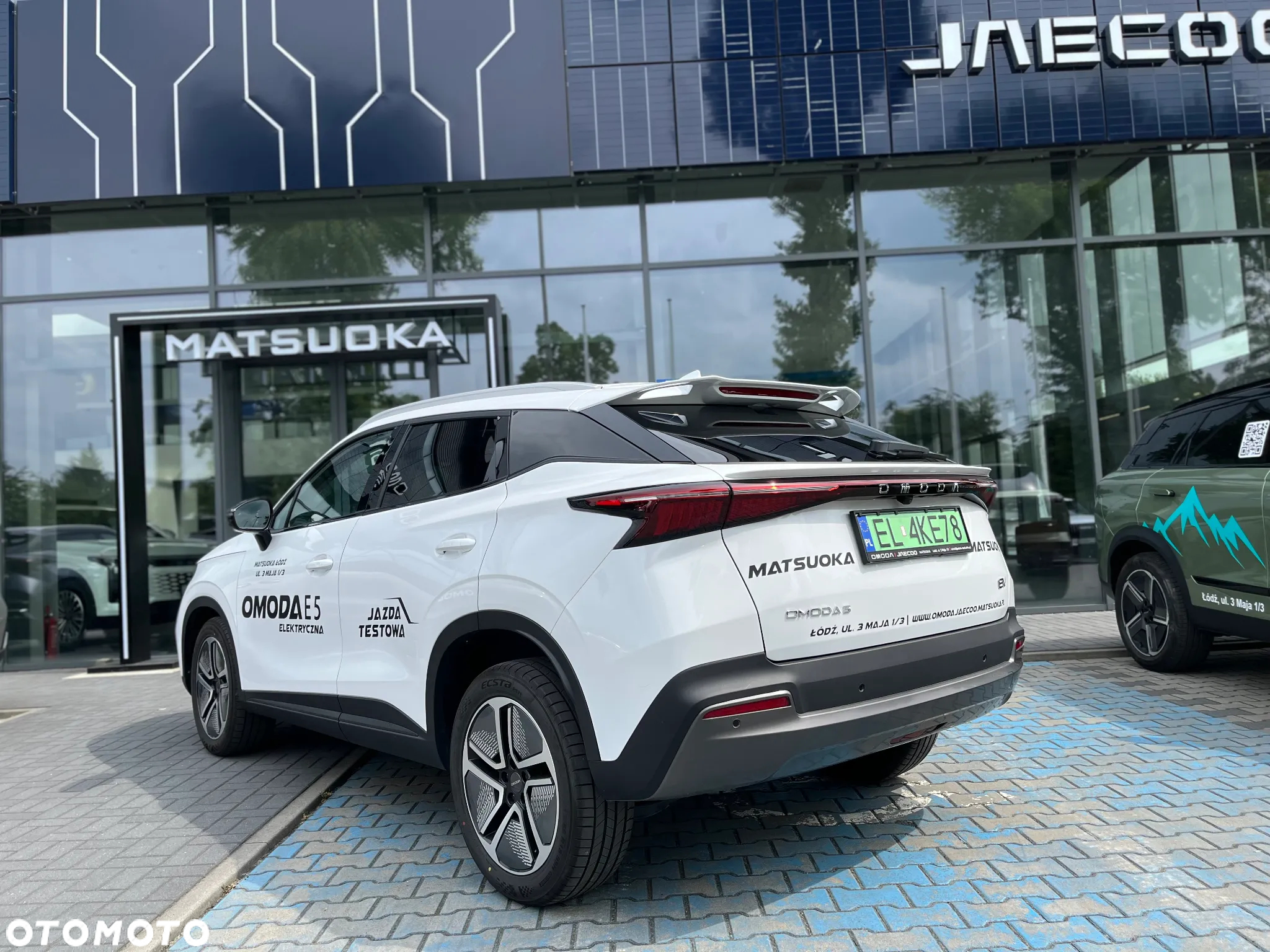 Omoda E5 63.2kWh Premium - 3