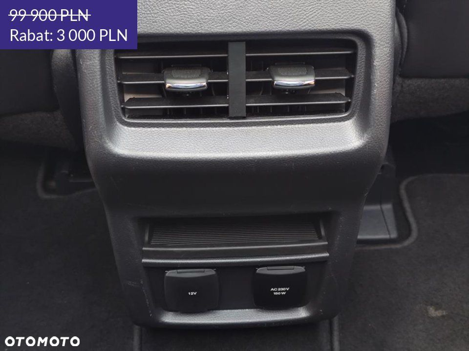 Ford S-Max - 37