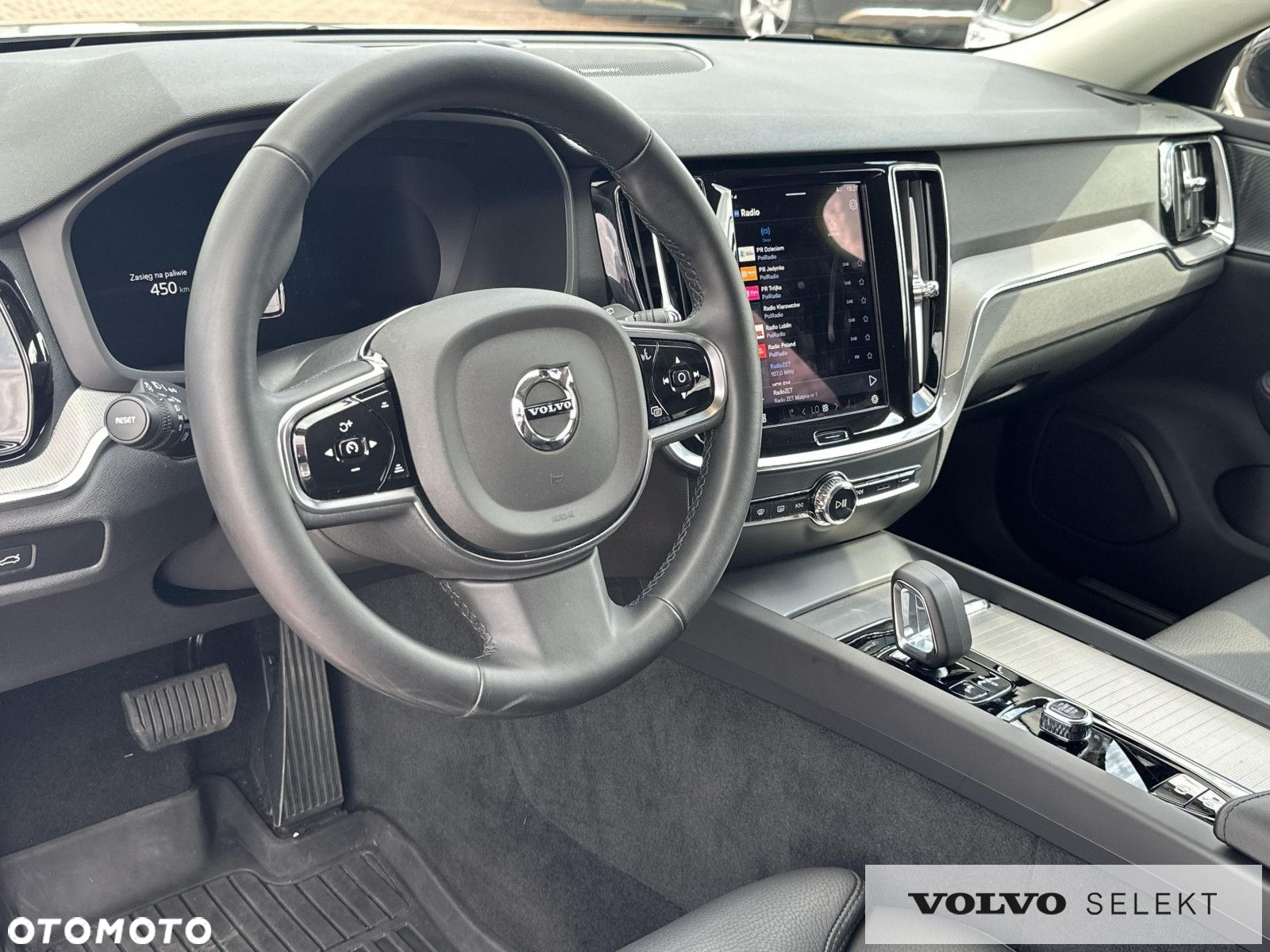 Volvo V60 - 10