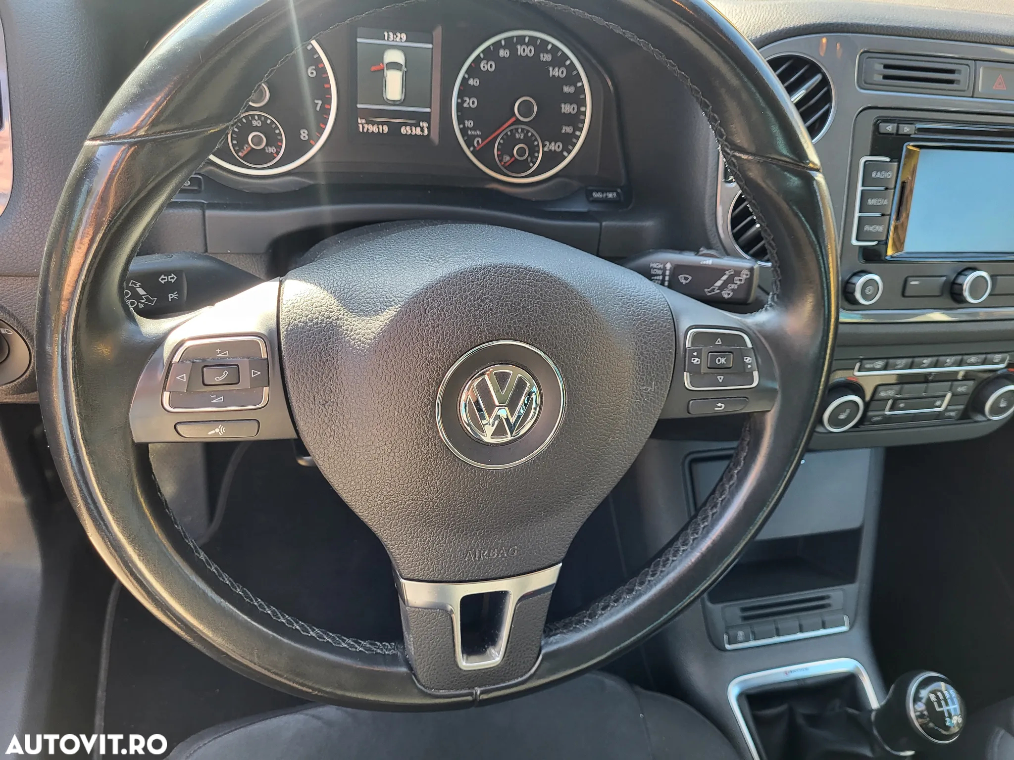 Volkswagen Tiguan 1.4 TSI 4Motion CityScape - 9