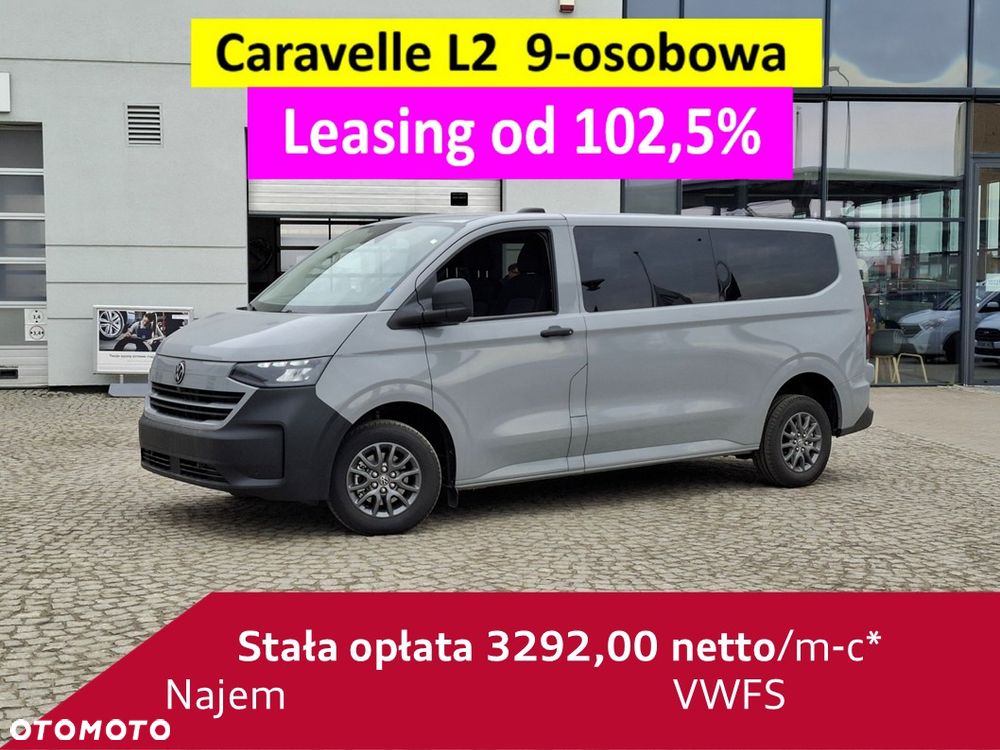 Volkswagen Caravelle - 1