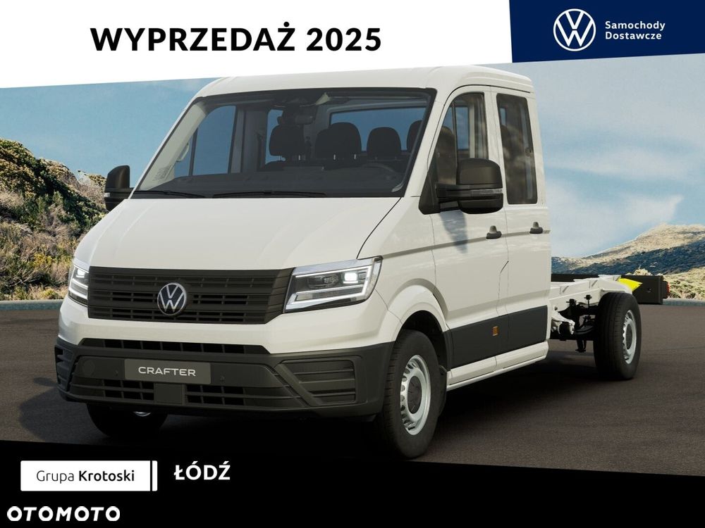 Volkswagen Crafter - 1