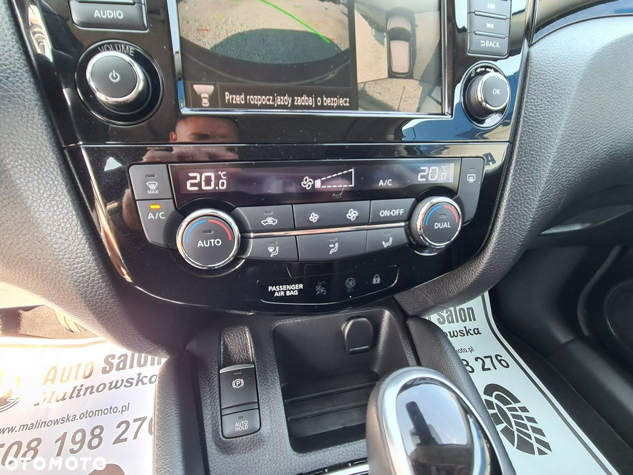 Nissan Qashqai - 14