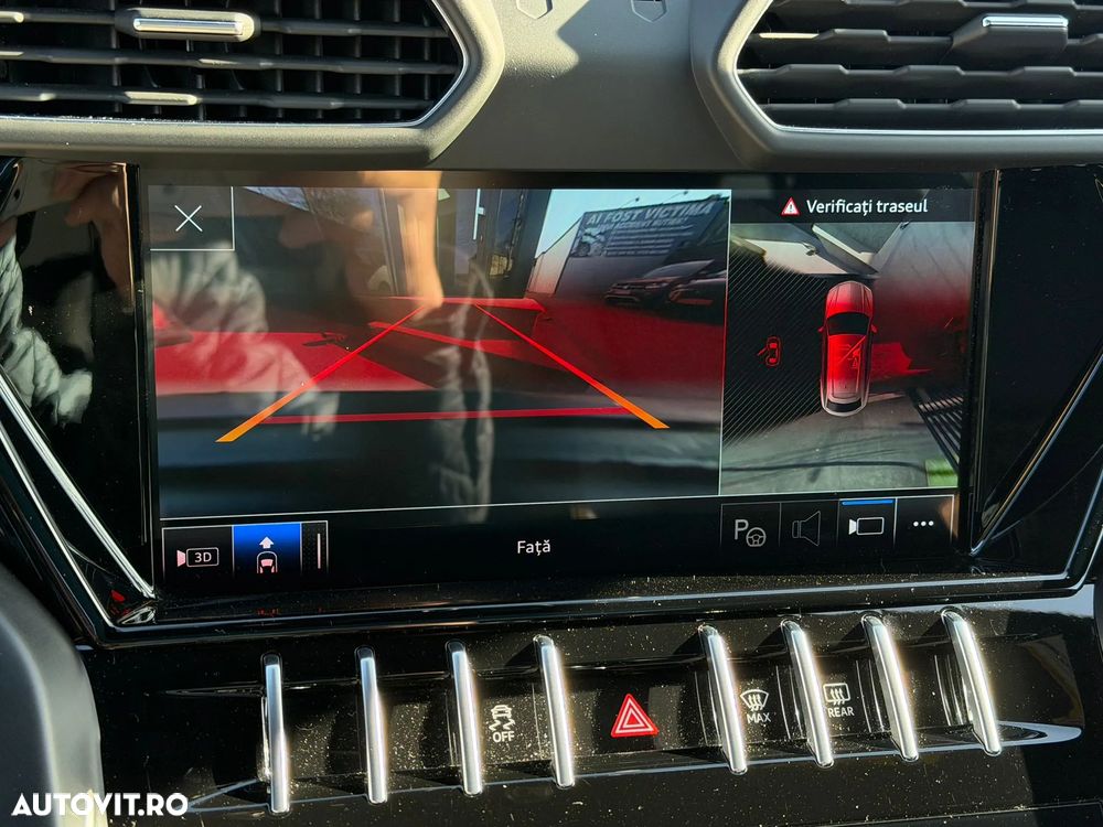 Lamborghini URUS - 31