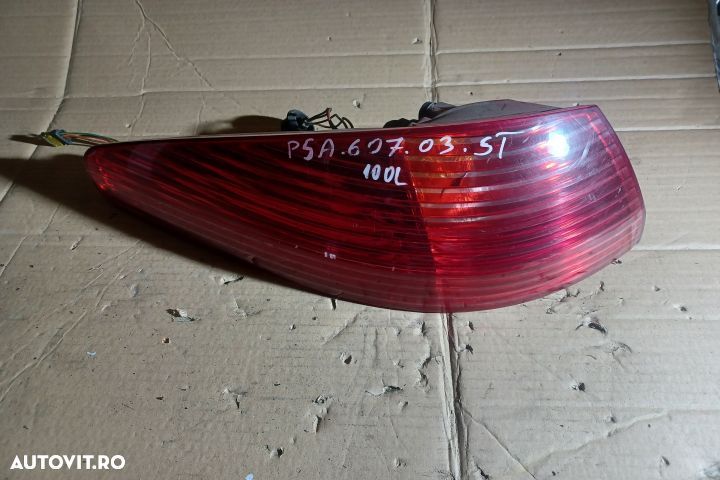 STOP STANGA MX1253 Peugeot 607 1 [2000 - 2004] - 1