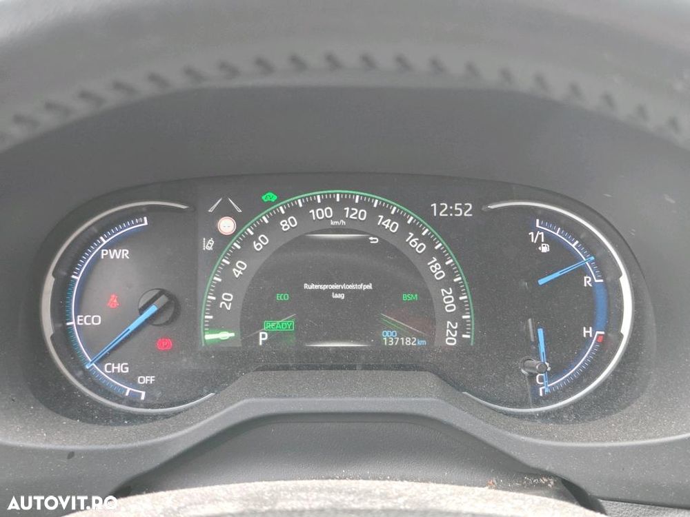 Toyota RAV4 2.5 VVT-iE 4x4 Exclusive Black - 14
