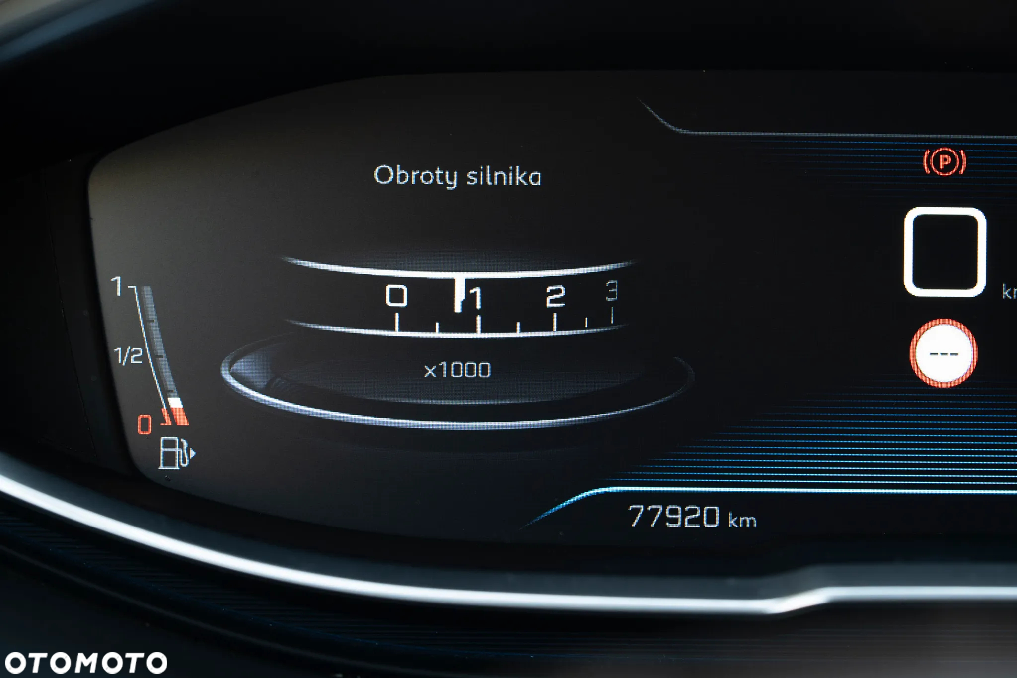 Peugeot 3008 1.2 PureTech Active - 12
