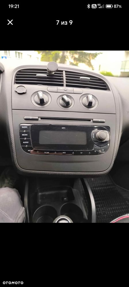Seat Altea XL 1.4 TSI Reference Comfort - 5