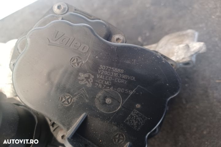 Racitor gaze V29004027 30725888 Ford Kuga 1 [2008 - 2013] Crossover 2 - 6