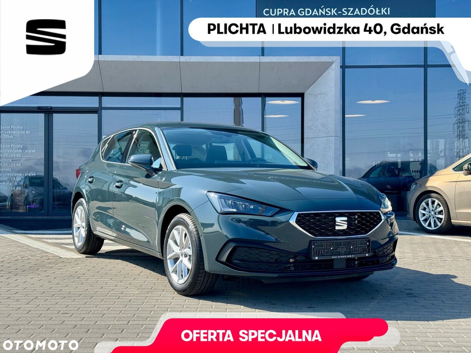 Seat Leon - 1