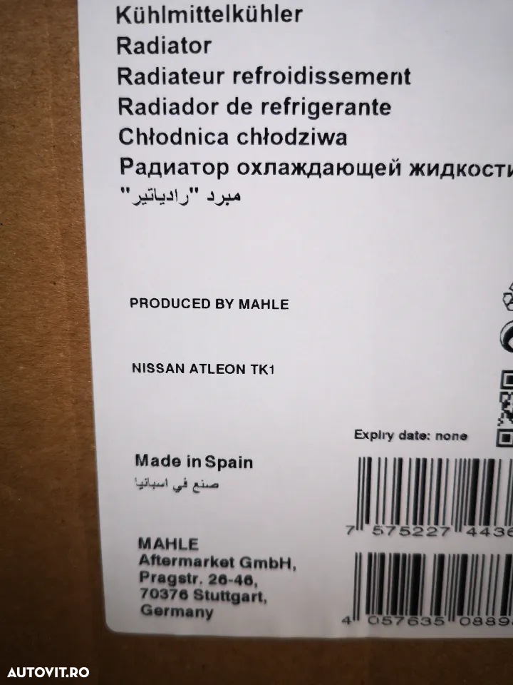 VAS EXPANSIUNE Nissan Atleon Cabstar Eco-T100 Ebro L35-08 L35-09 L35-O85 LICHID RACIRE ANTIGEL - 22