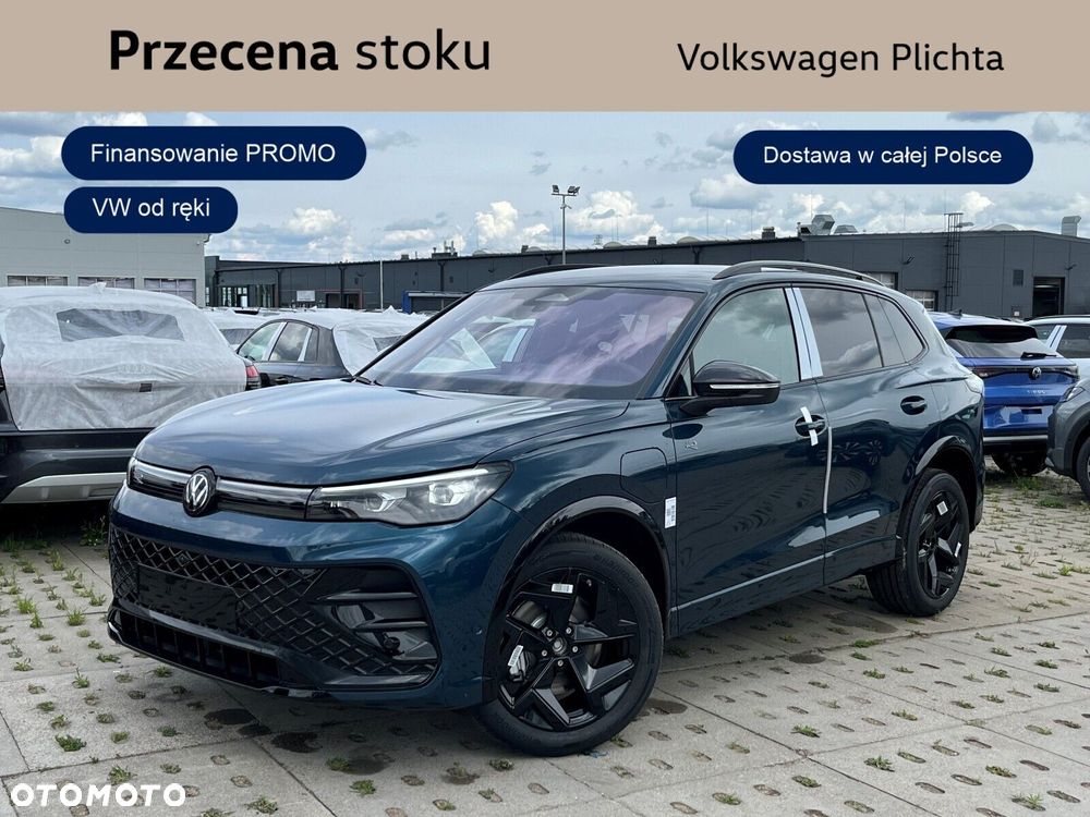 Volkswagen Tiguan - 2