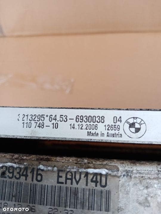 Chłodnice BMW 1 E81 E87 Benzyna 7563259 - 7
