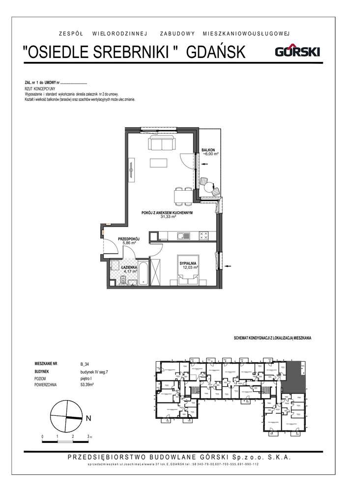 2-pokojowe mieszkanie 53m2 + balkon - Pełny obrazek: 2/12