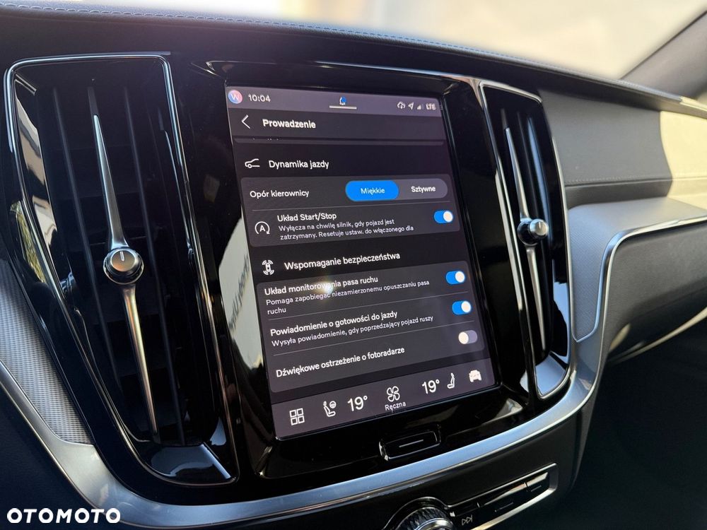 Volvo V60 - 24