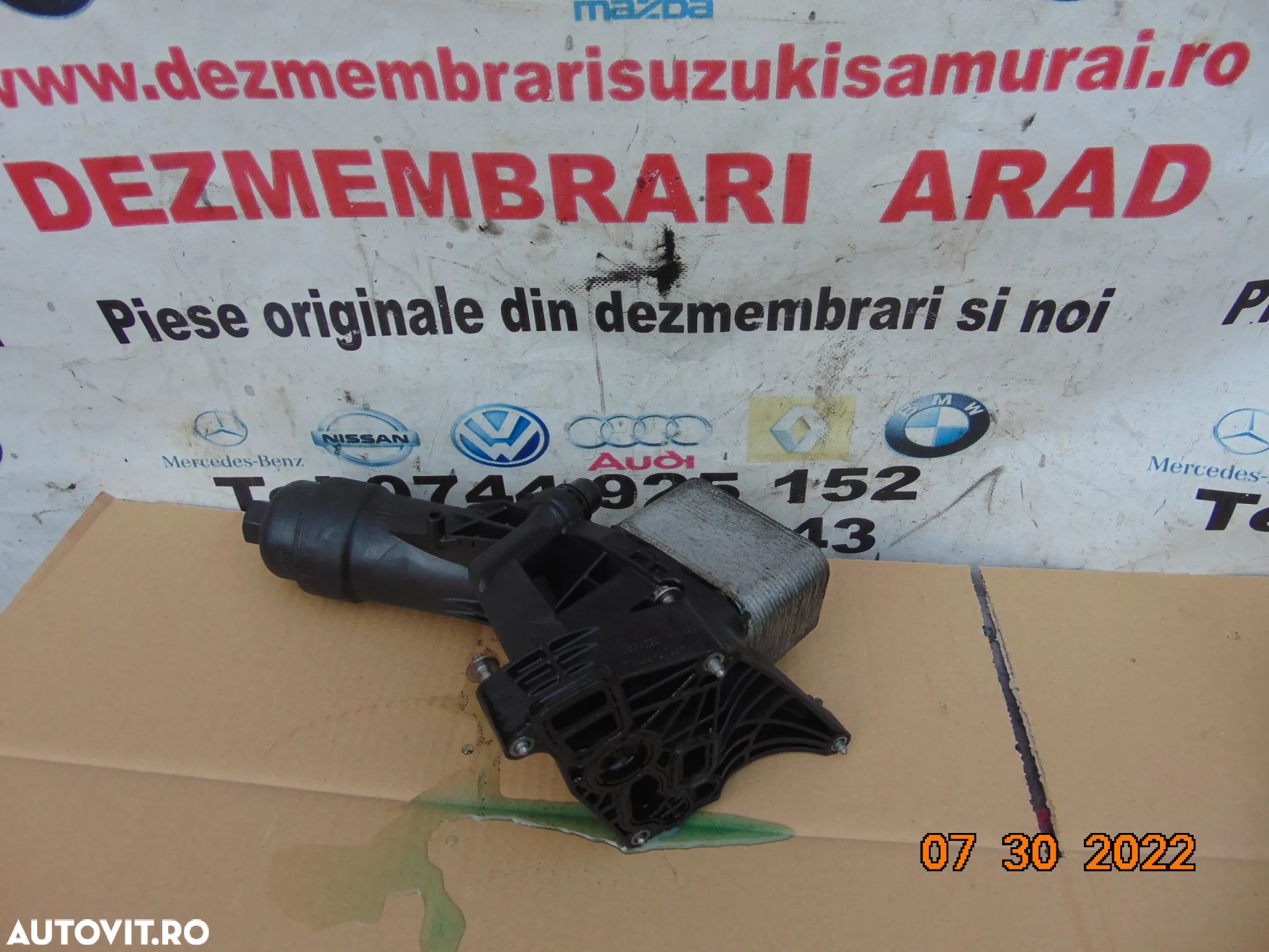Termoflot BMW 2.0 b47 F30 F20 f31 f32 f33 f34 f10 f11 f21 f22 f23 f48 g30 g31 g40 f25 f26 x1 x2 x3 - 1