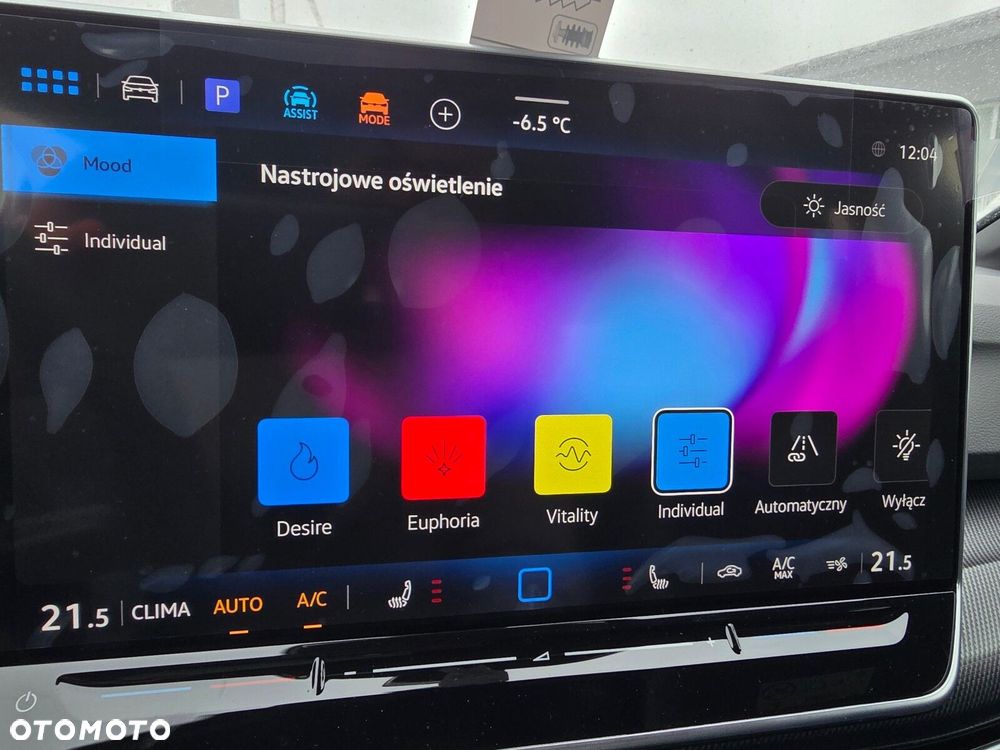 Volkswagen Golf - 19