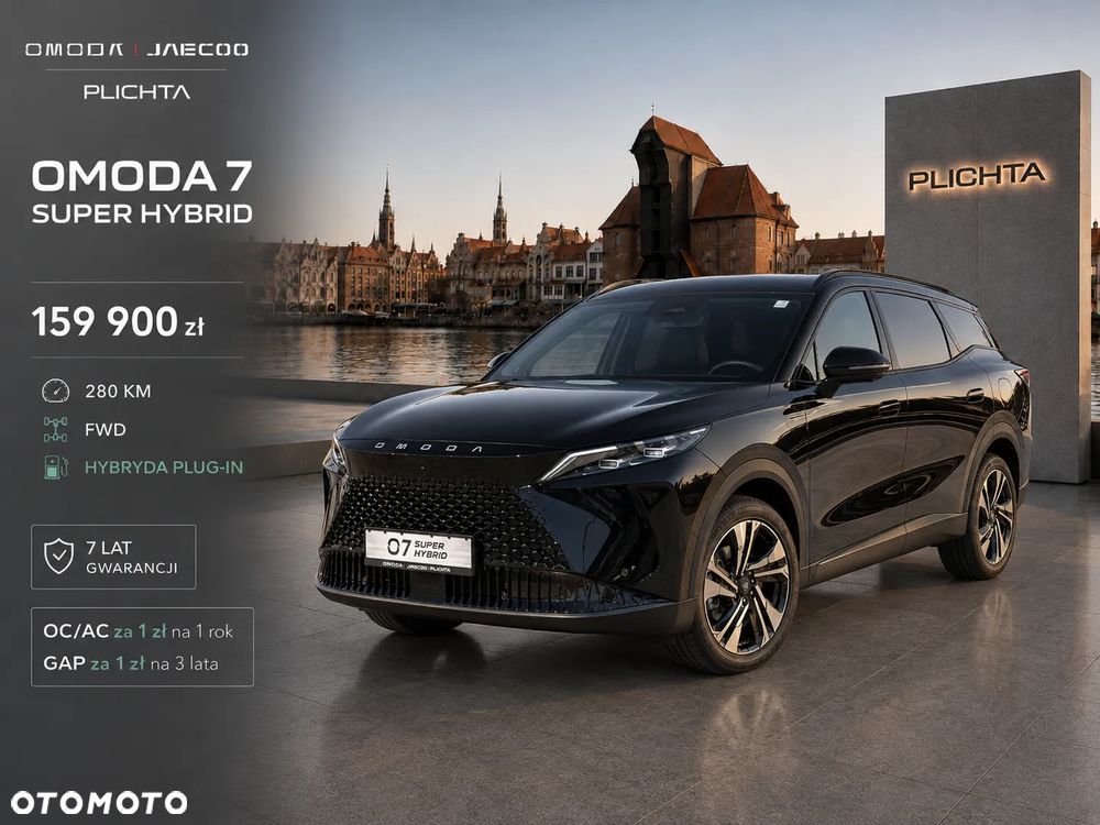 Omoda 7 1.5 T-GDi Super Hybrid Luxury - 2