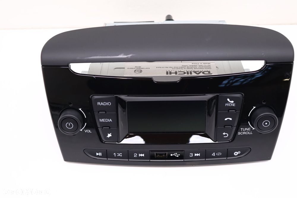 LANCIA YPSILON RADIO '07357167520 - 2