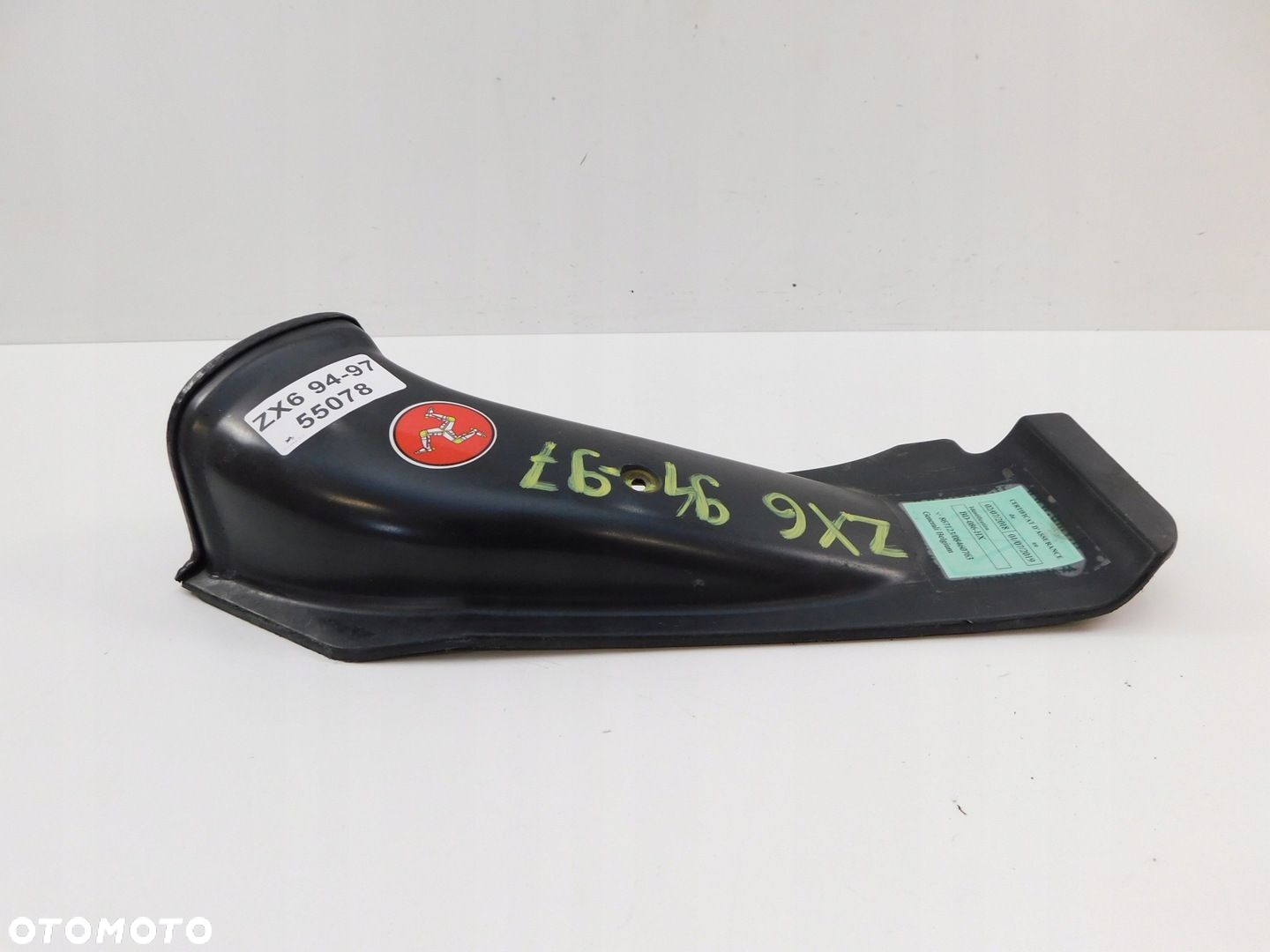 KAWASAKI ZX6 94-97 WYPEŁNIENIE PRAWY - 2
