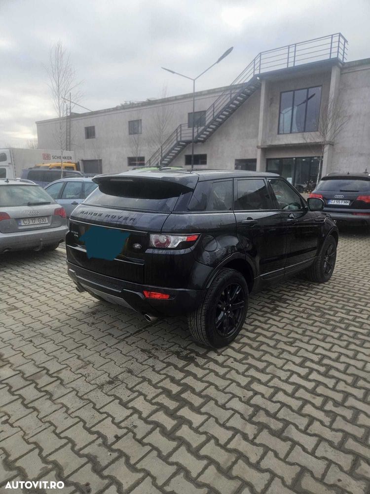 Bara spate Range Rover Evoque 2013 - 1