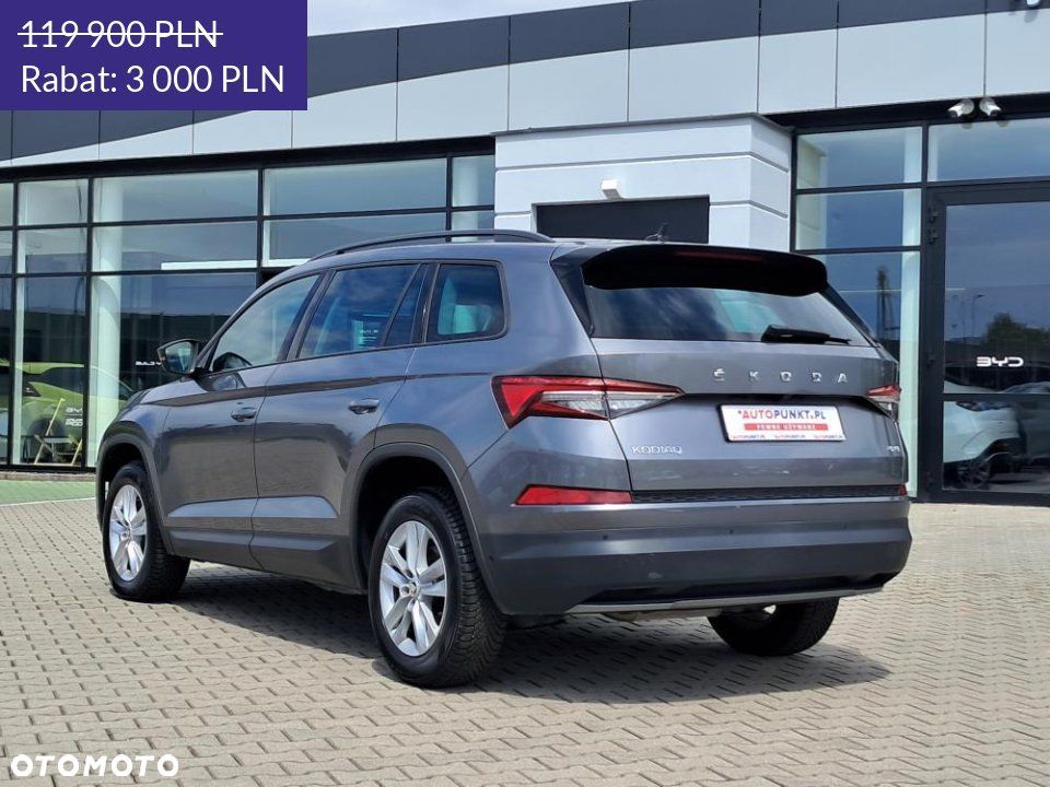 Skoda Kodiaq - 3