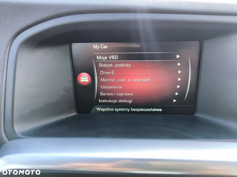 Volvo V60 D2 Geartronic Ocean Race - 21