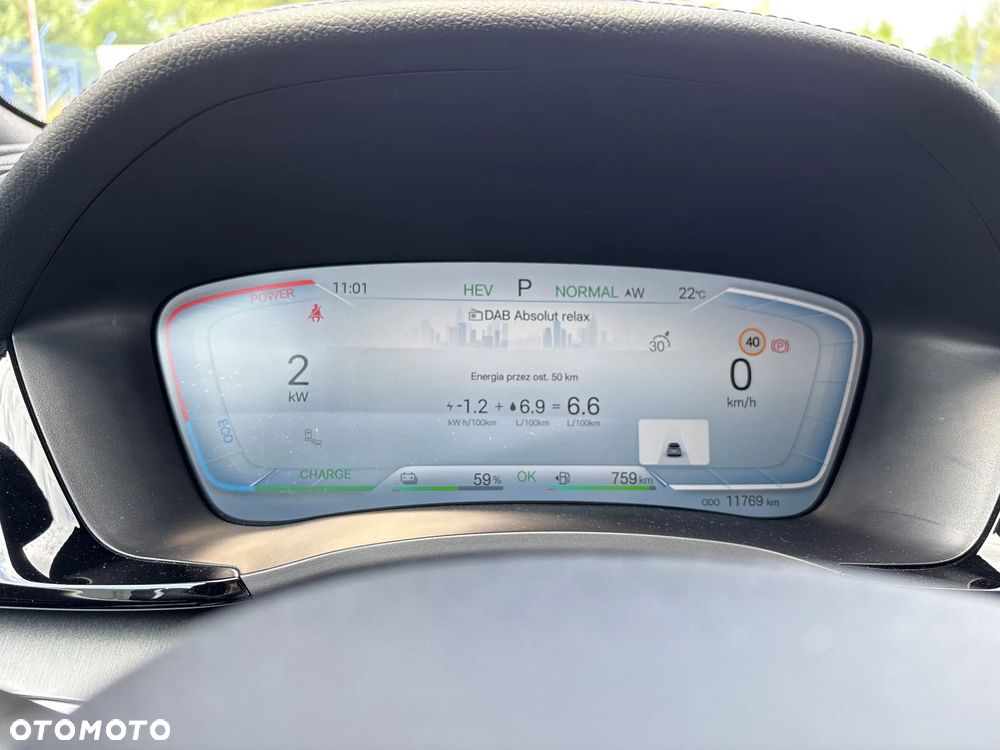 BYD Seal U 1.5T Design AWD - 13