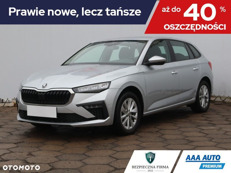 Skoda Scala - 2