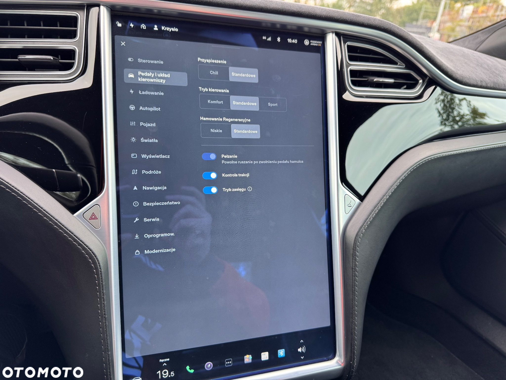 Tesla Model S Standard - 31