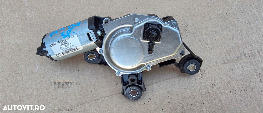 Motoras stergator haion Audi A4 B6 / A4 B7 2004 2005 / 2006 / 2007 2008 - 1