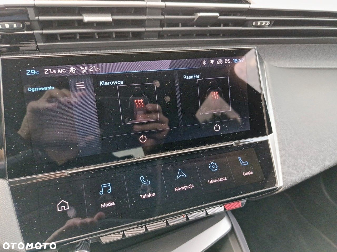 Peugeot 308 1.2 PureTech Allure S&S EAT8 - 21