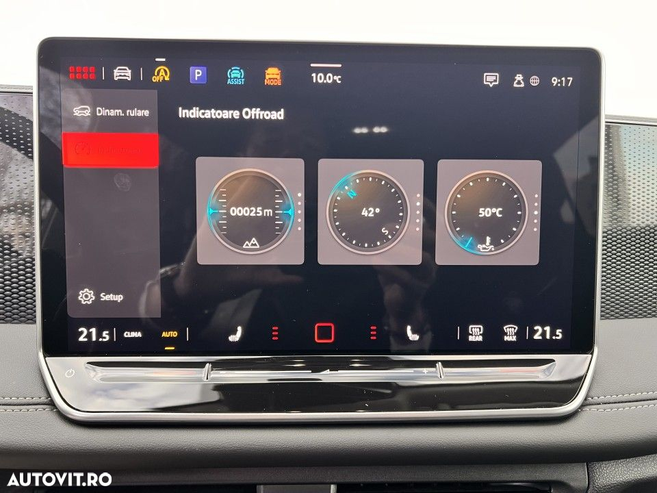 Volkswagen Tiguan - 27