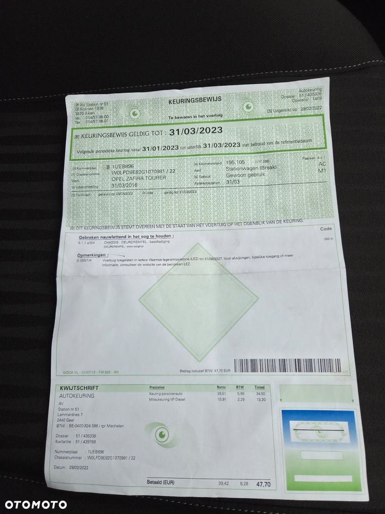 Opel Zafira 1.6 CDTI Elite S&S - 27